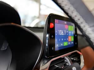 【图】快来看呀 宝骏510一元抢购车基金啦