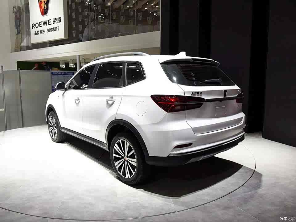 上汽集團 榮威RX5 2016款 Plug-in