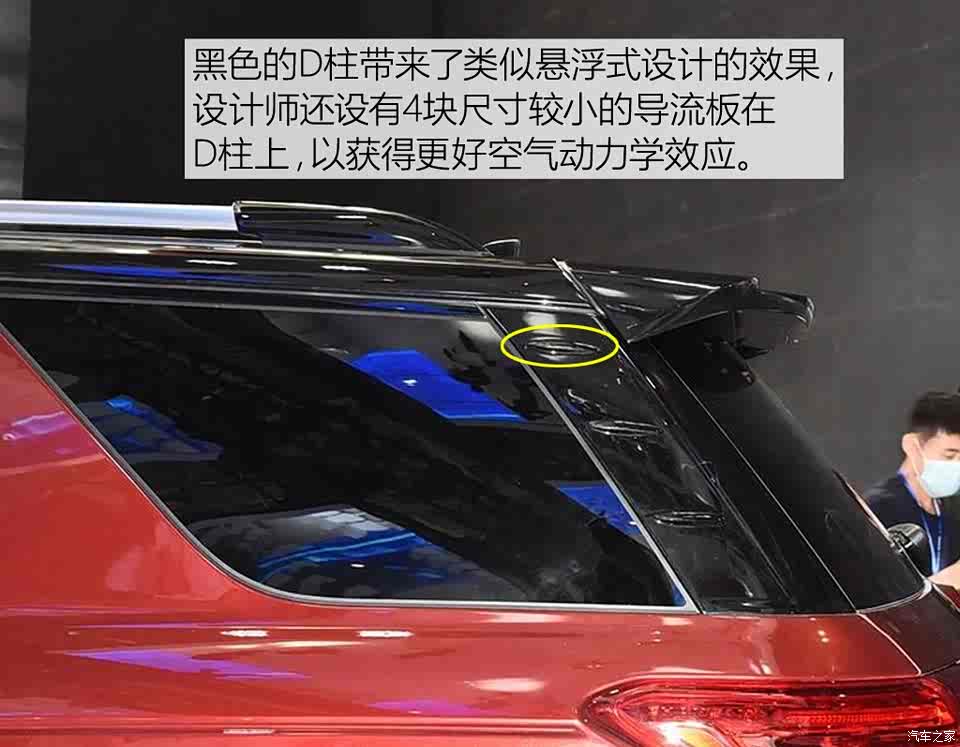 長安汽車 長安CS95 2016款 基本型