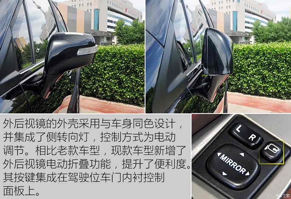 東風(fēng)風(fēng)行 景逸X5 2016款 1.6L 手動(dòng)尊享型 東風(fēng)風(fēng)行 景逸X5 2016款 1.6L 手動(dòng)尊享型