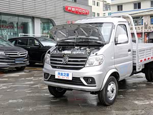 东风小康d51平价销售479万起欢迎垂询