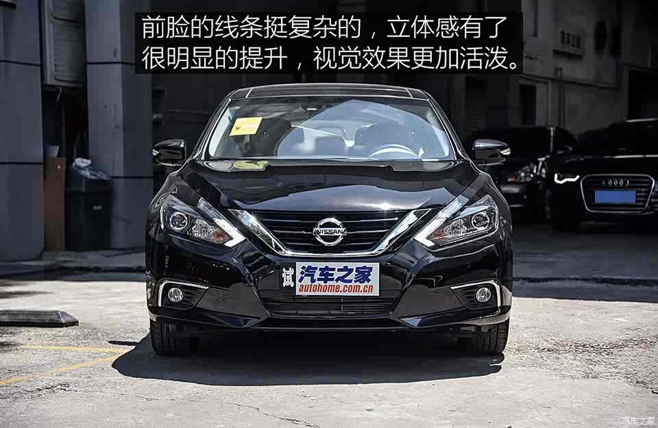東風(fēng)日產(chǎn) 天籟 2016款 公爵 2.5L 基本型 東風(fēng)日產(chǎn) 天籟 2016款 公爵 2.5L 基本型