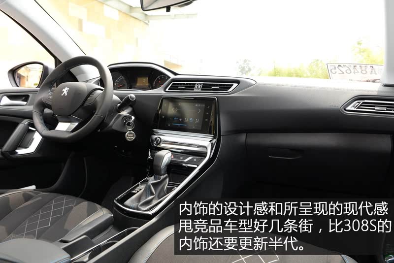 800x0_q87_autohomecar__wKgFW1e9o7aAZLPQAAInb1J9EB8997.jpg