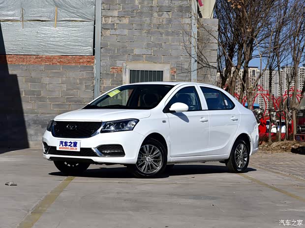 【图】凯翼E3欢迎到店品鉴 售价3.59万元起