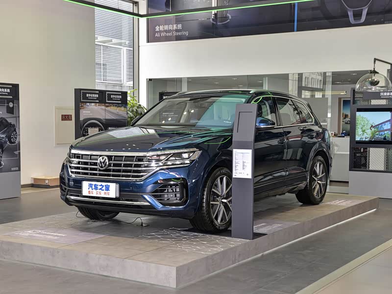 大众(进口) 途锐 2020款 3.0tsi 锐享版 国vi