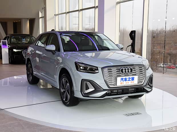 奥迪q2letron直降78万欢迎赏车