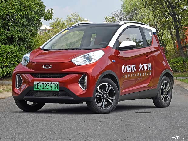 【图】奇瑞eQ1促销优惠7.43万 欢迎试乘试驾