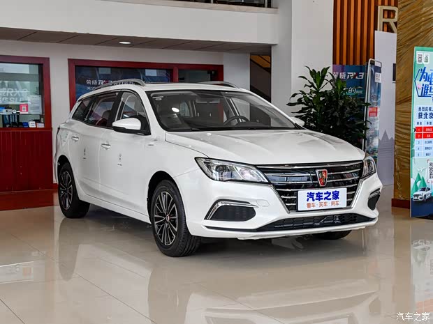 【图】纯电动旅行车荣威EI5降5万免息送充电桩