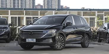 威然热销中 购车优惠高达10.29万元