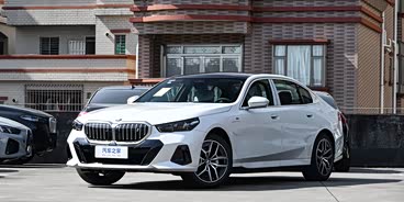 宝马i5价格直降16.19万 欢迎到店品鉴