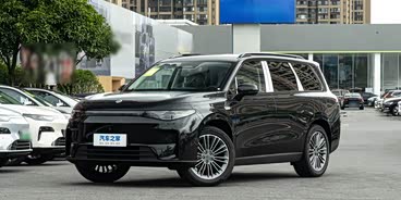 零跑C16优惠高达4000元 欢迎到店赏鉴