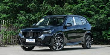 宝马X1优惠11.5万元 欢迎莅临赏鉴