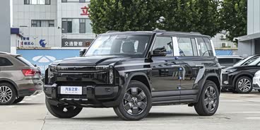 风云X3 PLUS售价10.99万起 欢迎垂询