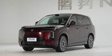 腾势N8L售价29.98万起 欢迎试乘试驾