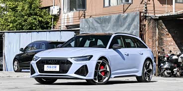 奥迪RS 6限时优惠500元 欢迎试乘试驾