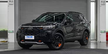 探险者热销中 目前售价30.98万元起