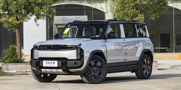 風云X3 PLUS熱銷中 可到店品鑒 風云X3 PLUS熱銷中 可到店品鑒