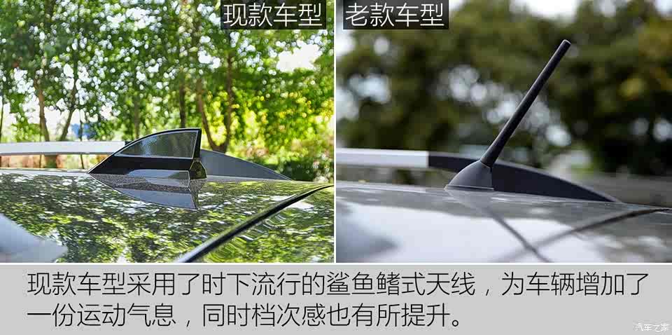 東風(fēng)風(fēng)行 景逸X5 2016款 1.6L 手動(dòng)尊享型 東風(fēng)風(fēng)行 景逸X5 2016款 1.6L 手動(dòng)尊享型