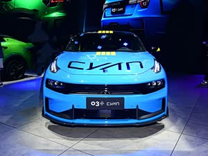 领克03限时优惠店内让利达5000元