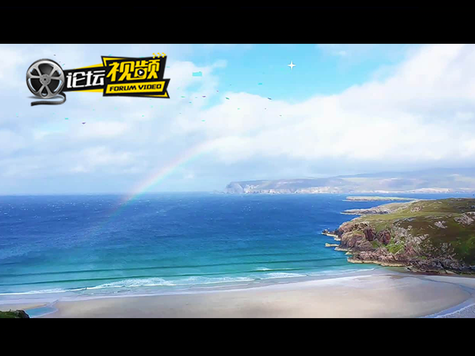 分享寶藏自駕公路 美到令人窒息