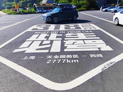 总里程6825km 大美西藏自驾游记