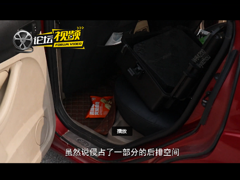 試駕三廂經典福克斯動態體驗分享