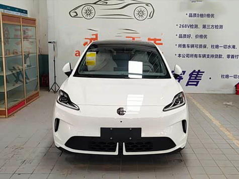 正是我想要的 MG4西安選車提車記