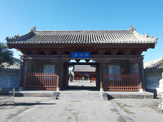 周末短途自駕游分享