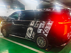 魏牌高山提车分享