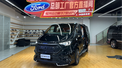 2025款福特黑武士追光版,一家人出行无忧无虑