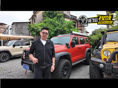 露營(yíng)+輕度越野勝地