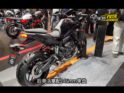 雅马哈TRACER 7 Y-AMT系统全解析