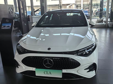 试驾奔驰CLA新能源