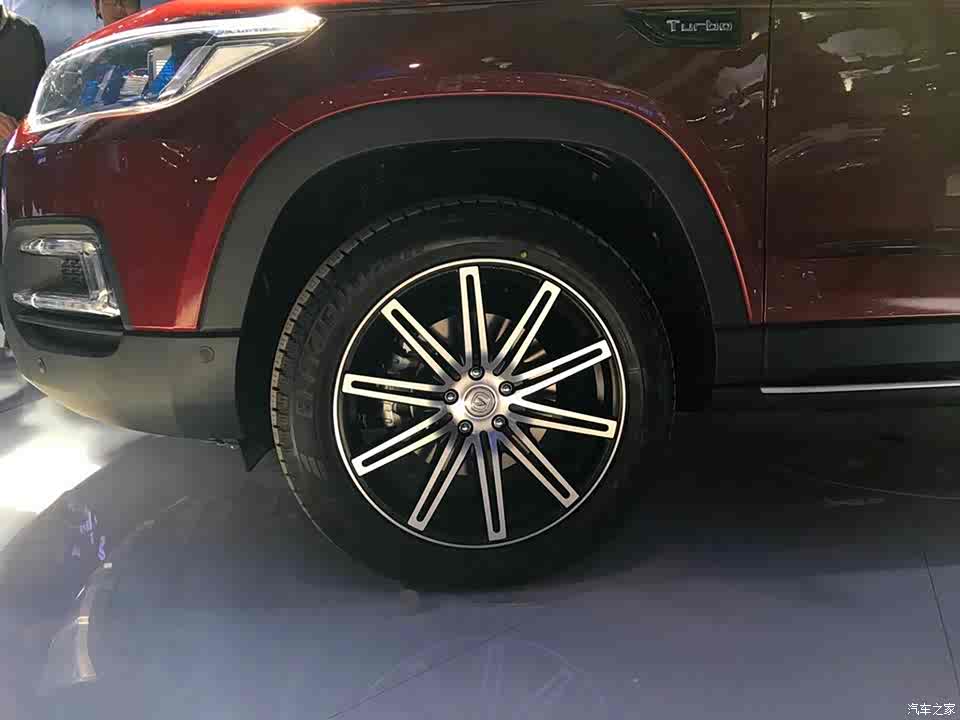 汽車之家