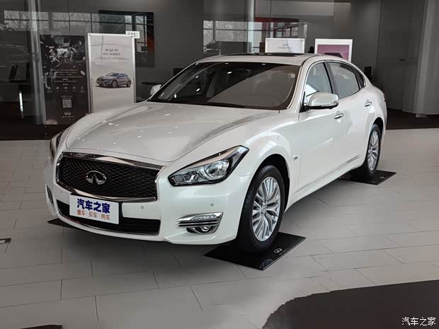 【图】购英菲尼迪q70让利4万 欢迎垂询 详询:4008688980_汽车之家