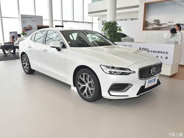 沃尔沃s60欢迎垂询价格直降82万