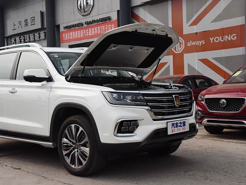 上汽集团 荣威rx8 2019款 30t 智联网四驱超群至尊版