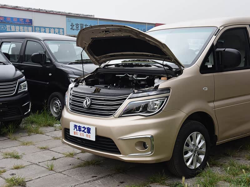 【图解图片_广州浩憬风行菱智图片】-汽车之家