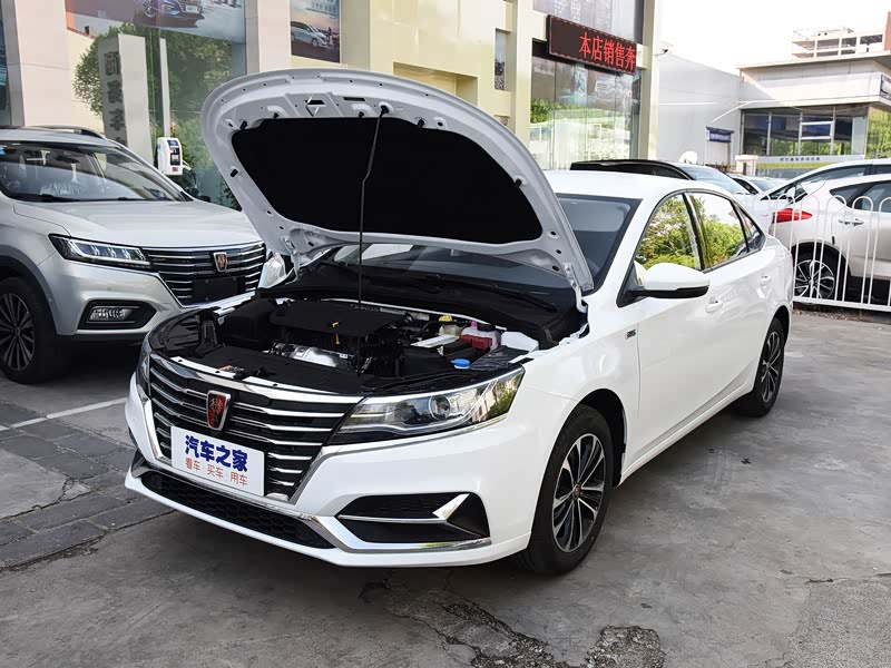 西安瑞豪>上汽集团>荣威i6>2019款plus1.