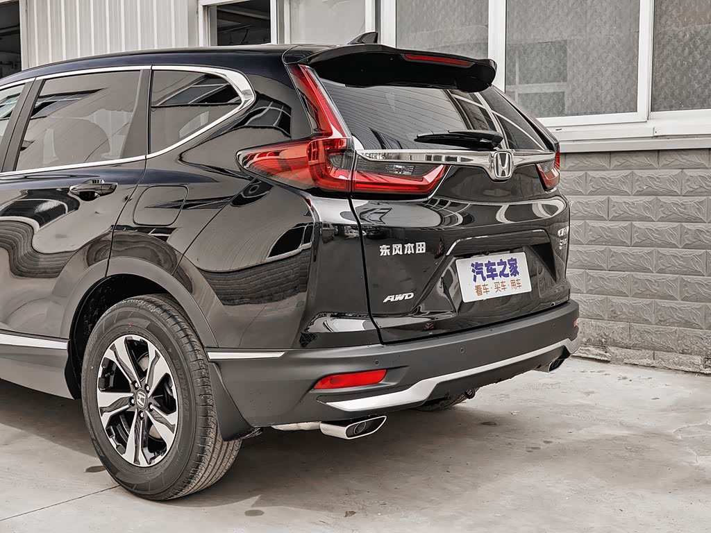 东风本田 本田cr-v 2021款 240turbo cvt四驱豪华版