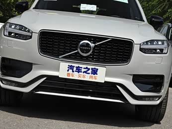 2020款t6智雅运动版7座