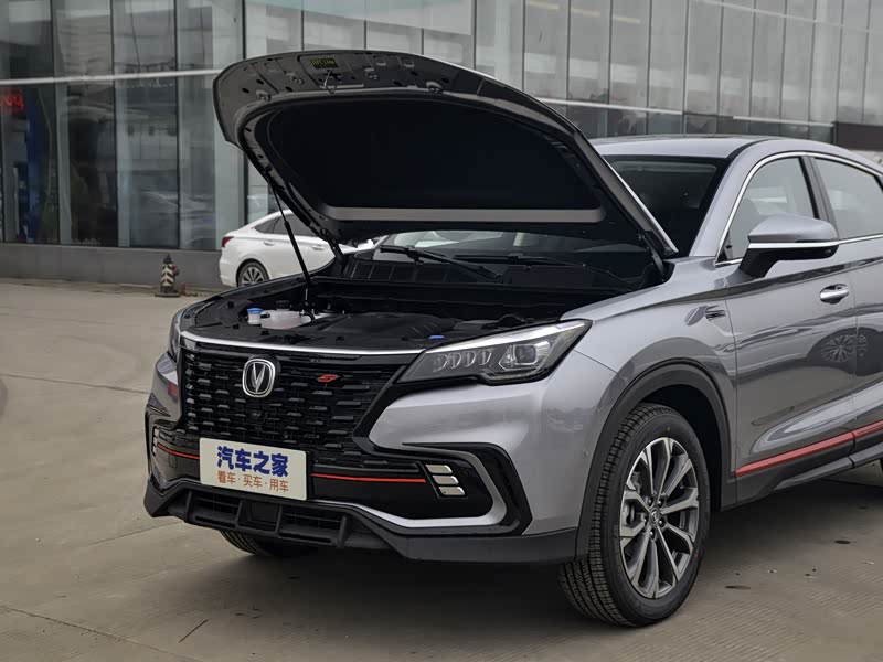 【图解图片_深圳顺奔长安平湖店长安cs85 coupe图片】-汽车之家