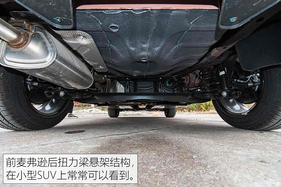 换了变速箱觉得很优 试驾2020款名爵zs