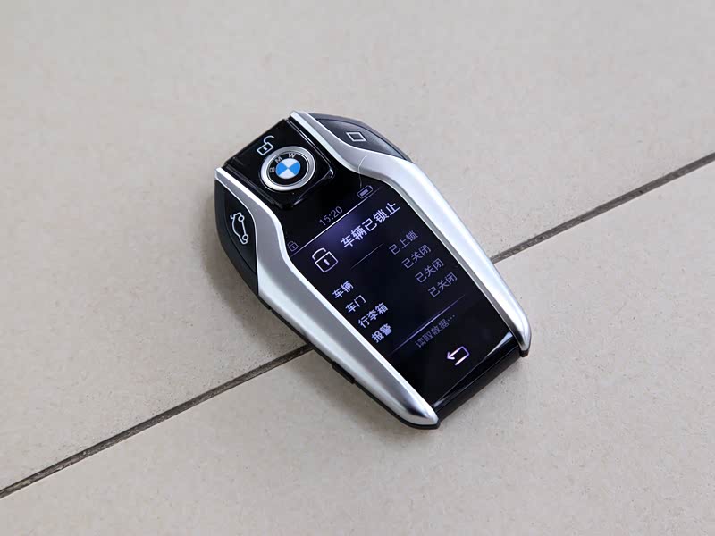 宝马(进口) 宝马x7 2020款 xdrive40i 行政型m运动套装