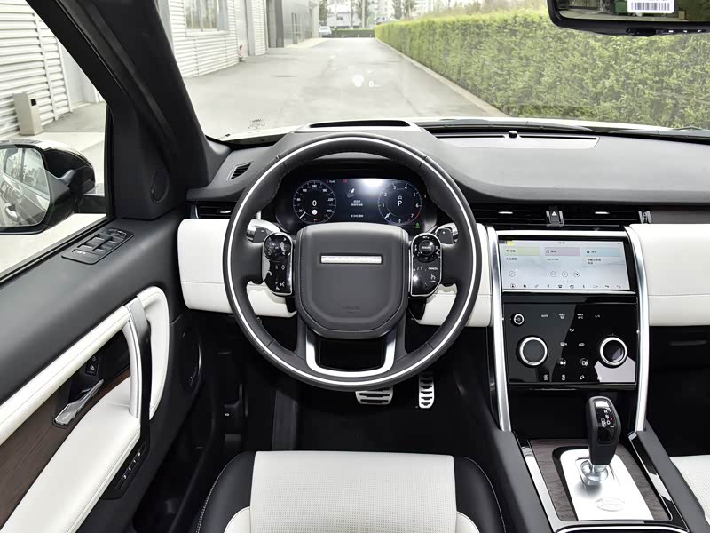 奇瑞捷豹路虎 发现运动版 2021款 249ps r-dynamic hse 豪华定制版