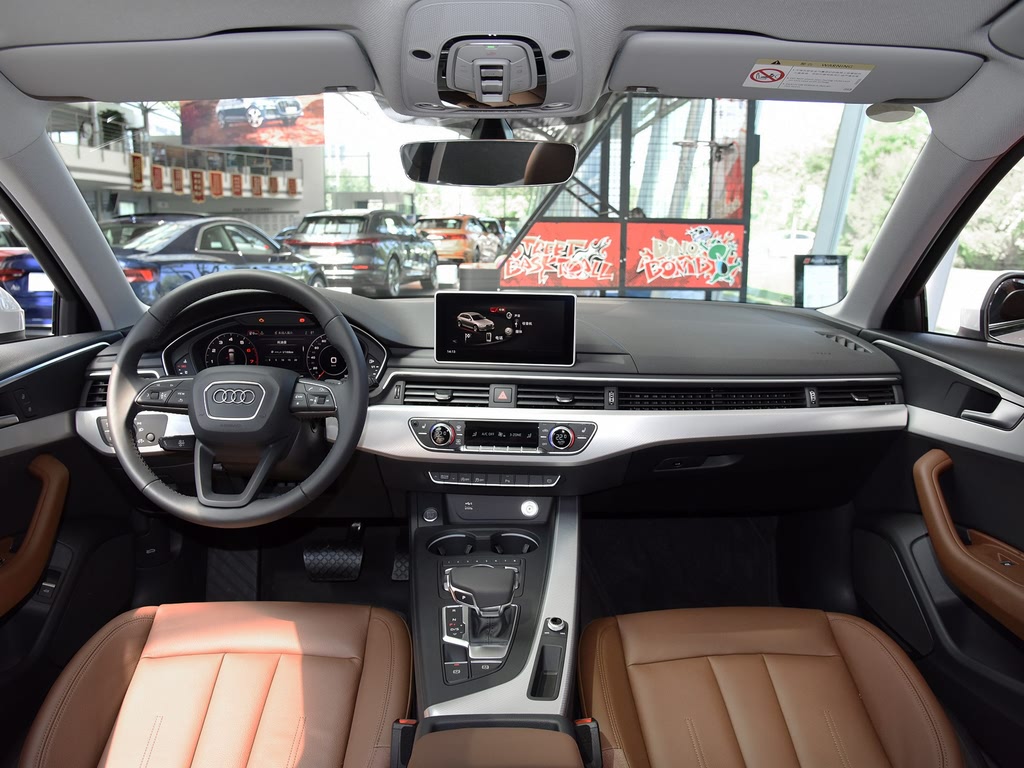 奥迪(进口) 奥迪a4(进口) 2020款 avant 先锋派 40 tfsi 时尚动感型