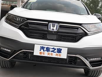 0l 四驱净·黑爵士版 报价】本田cr-v图片_配置_中天伟业汽车有限公司