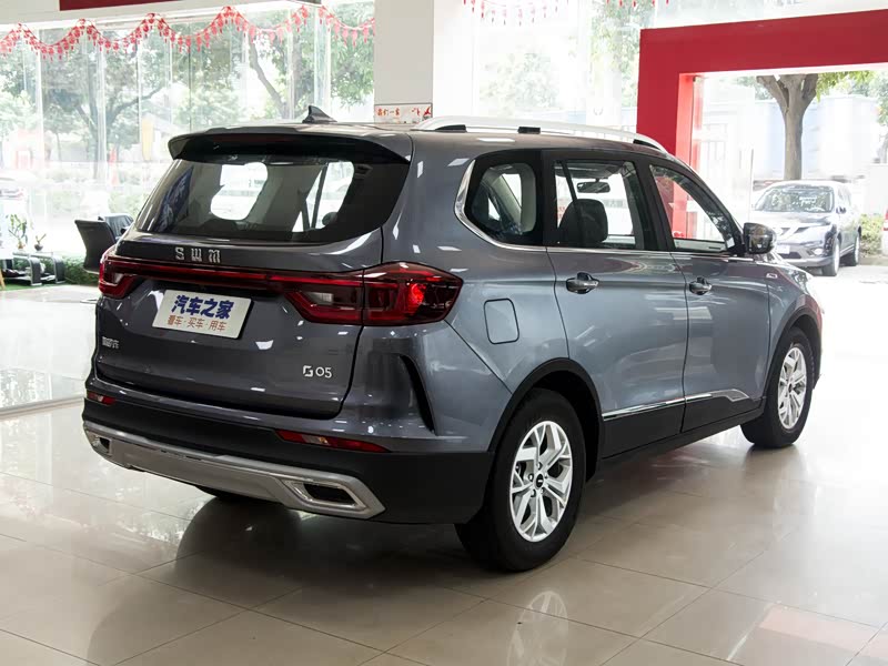 【图解图片_江门粤威达swm斯威g05图片】-汽车之家