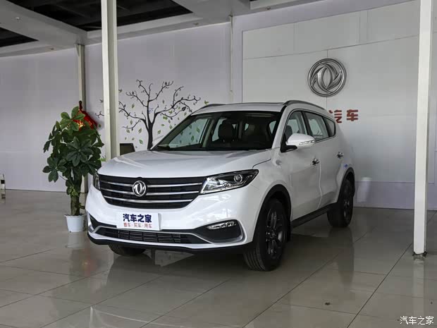 东风风光超级抢车季 至高享20300元优惠