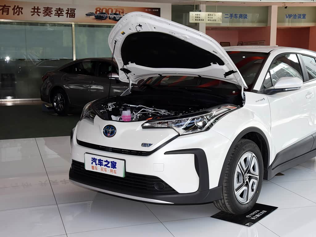 【图解图片_淄博世纪丰田奕泽e进擎图片】-汽车之家